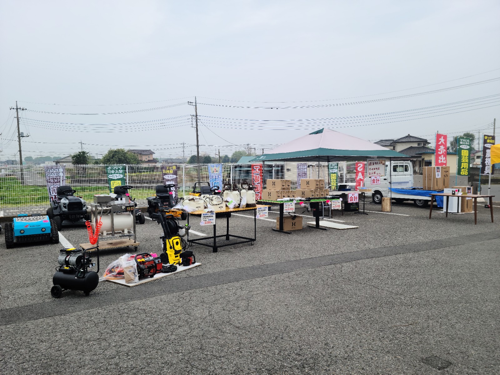 晴海物流倉庫株式会社　展示会参加
