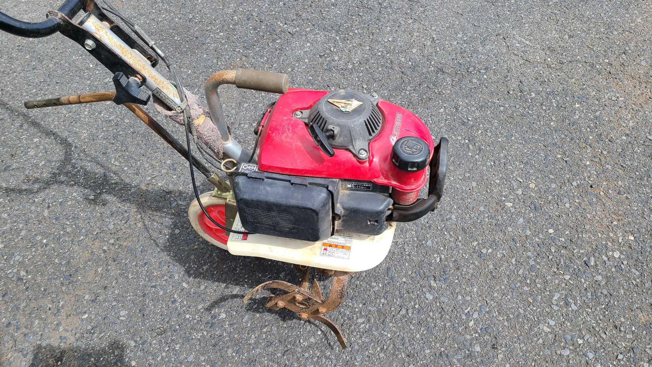 ホンダ耕運機 こまめ　メンテナンス修理