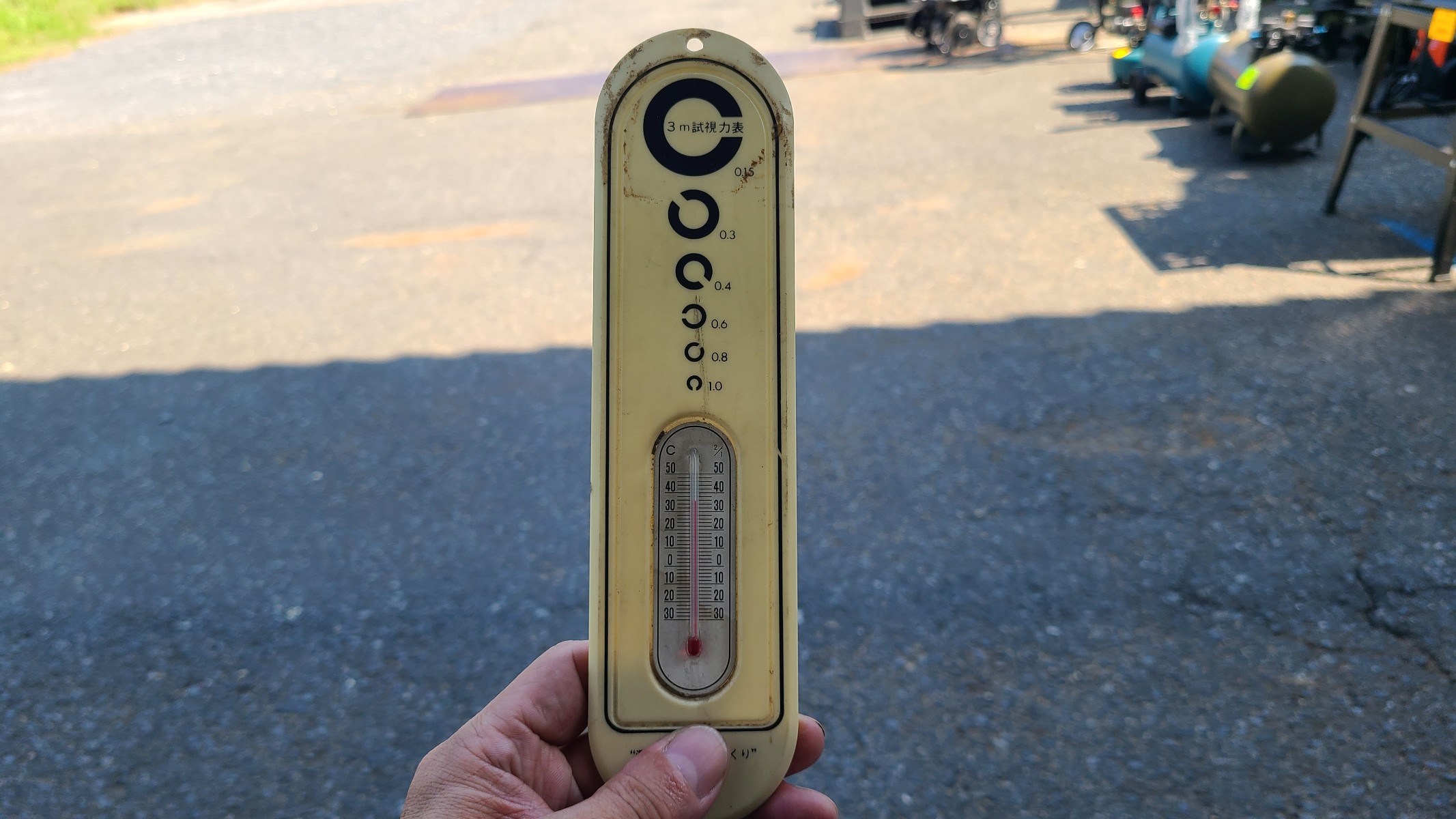 商品の陳列も汗だくです　🥵🥵🥵