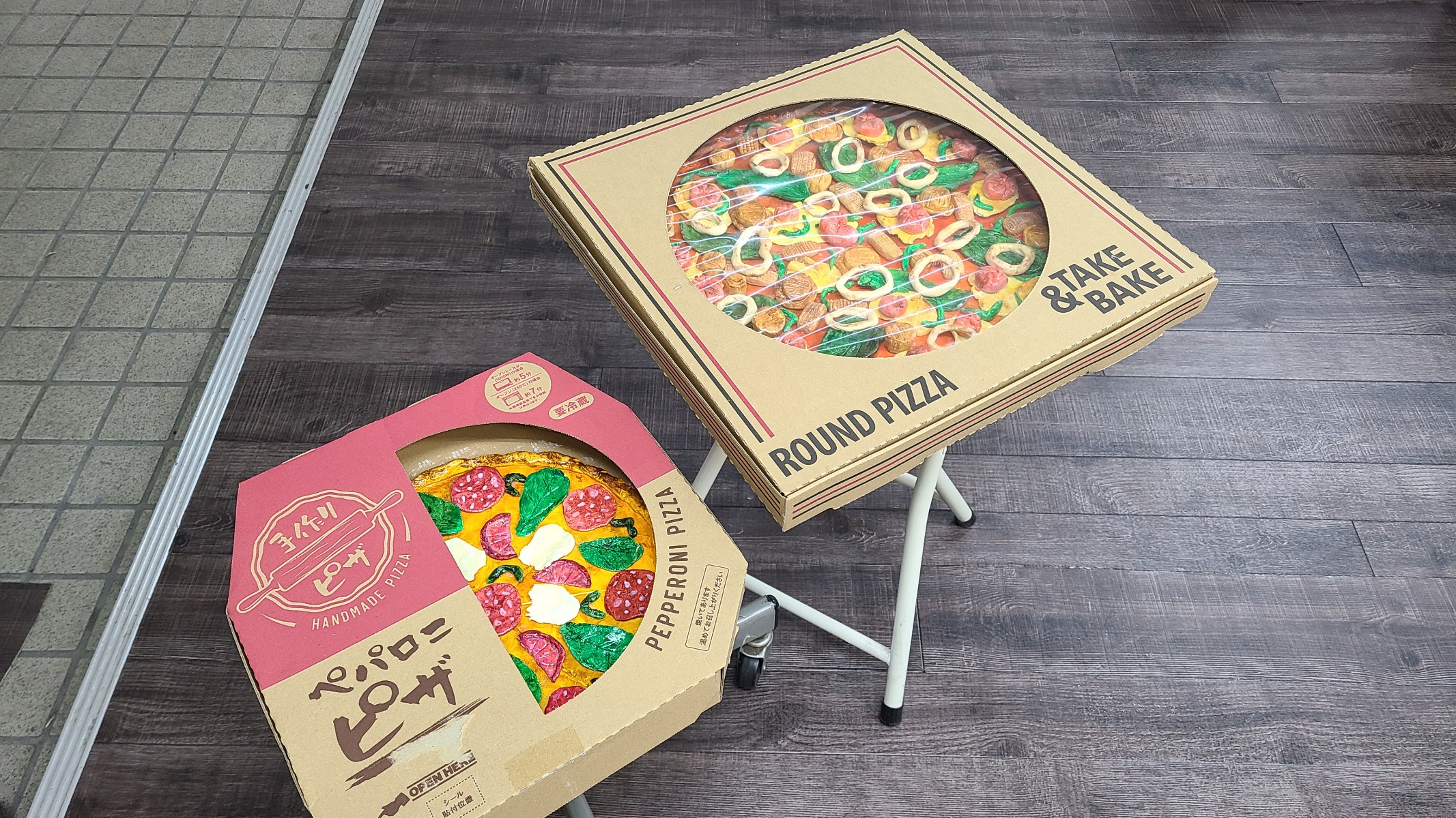 ピザ　食品サンプル完成！！コストコサイズ40㎝