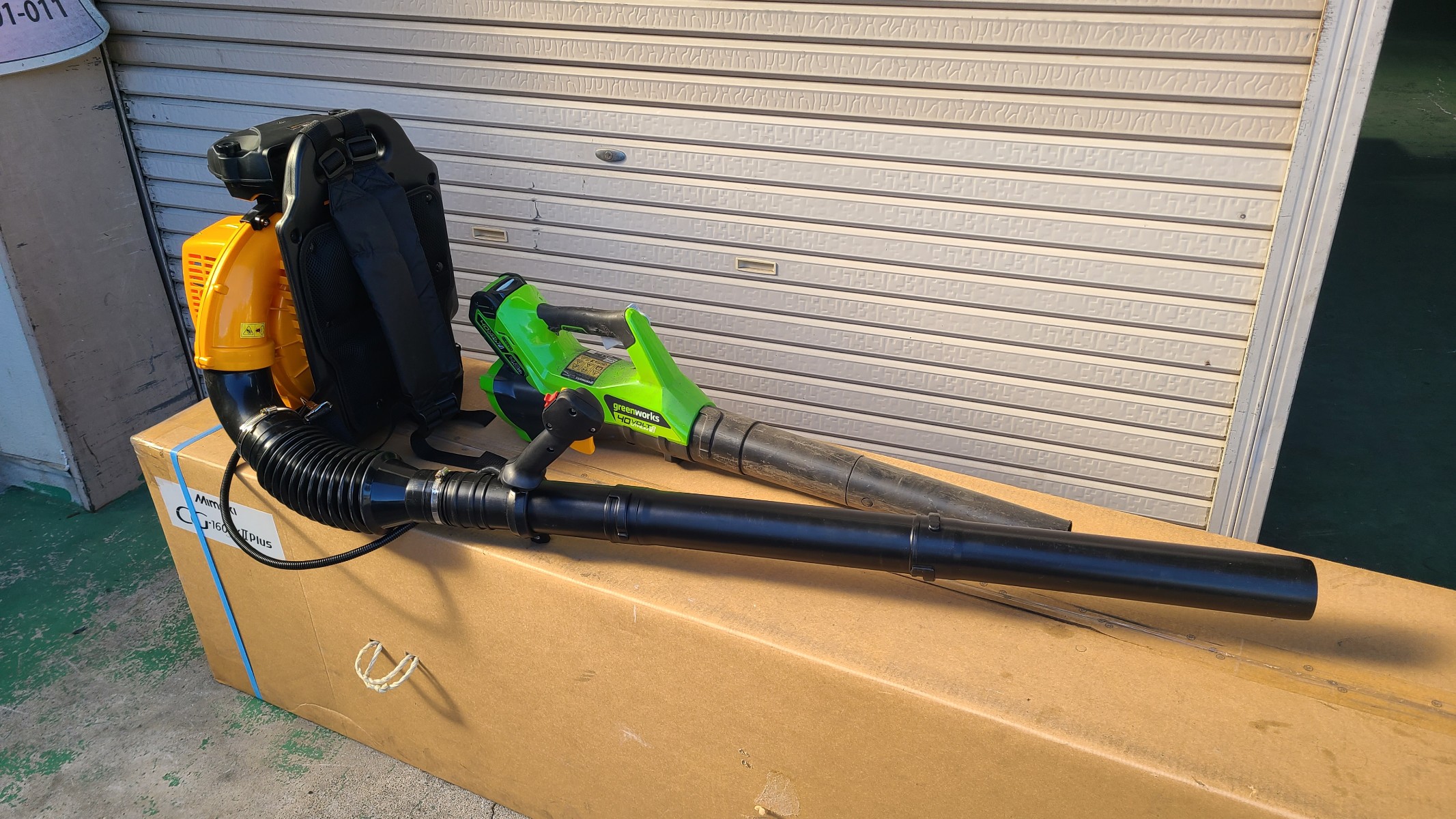 爆風　エンジ式背負いブロワーいいです！！！