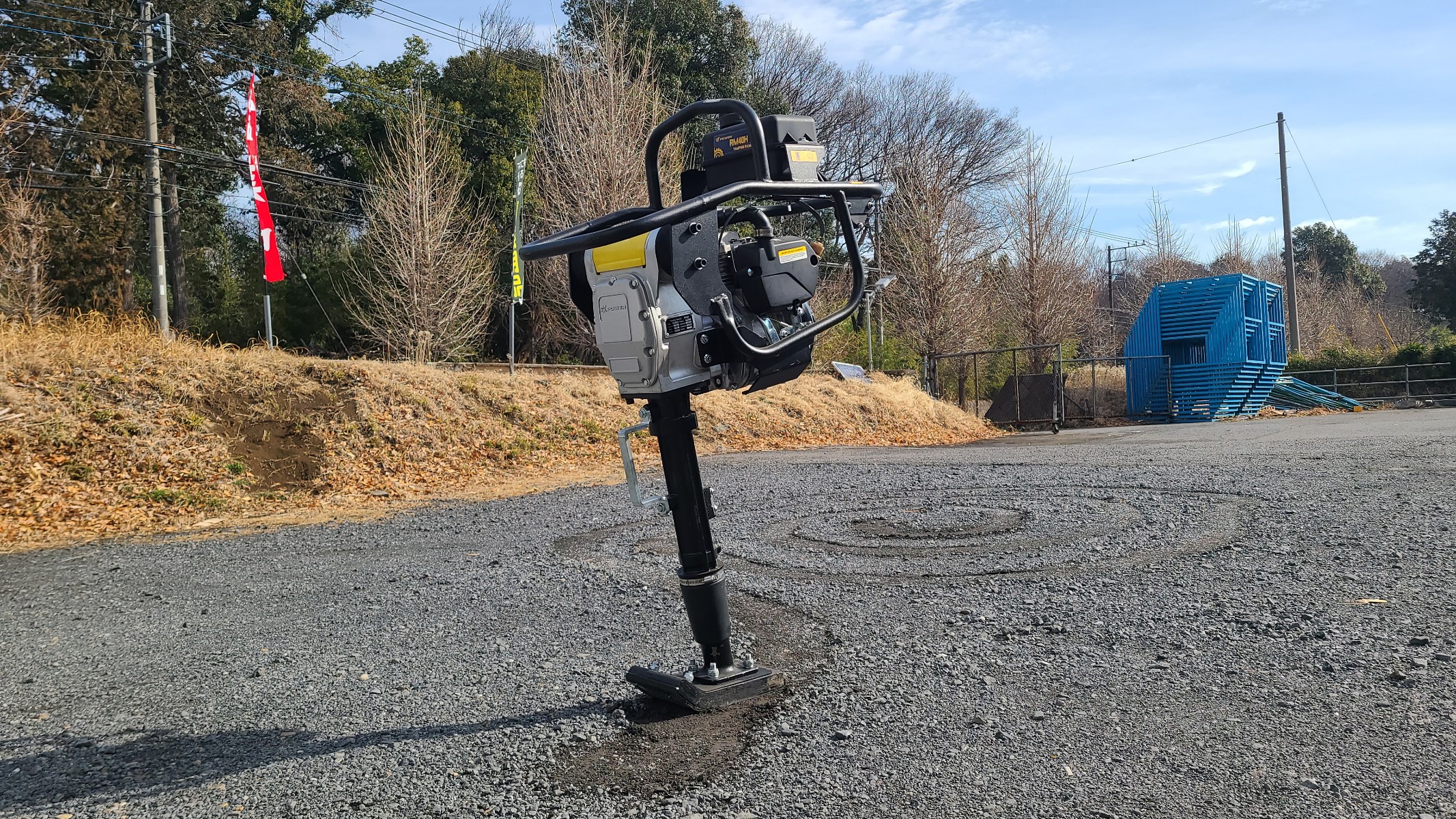 転圧機　ランマー　ミステリーサークル