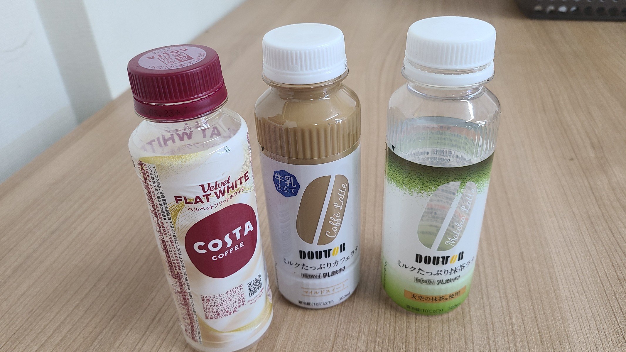 コスタコーヒー　COSTA COFFEE　☕☕☕