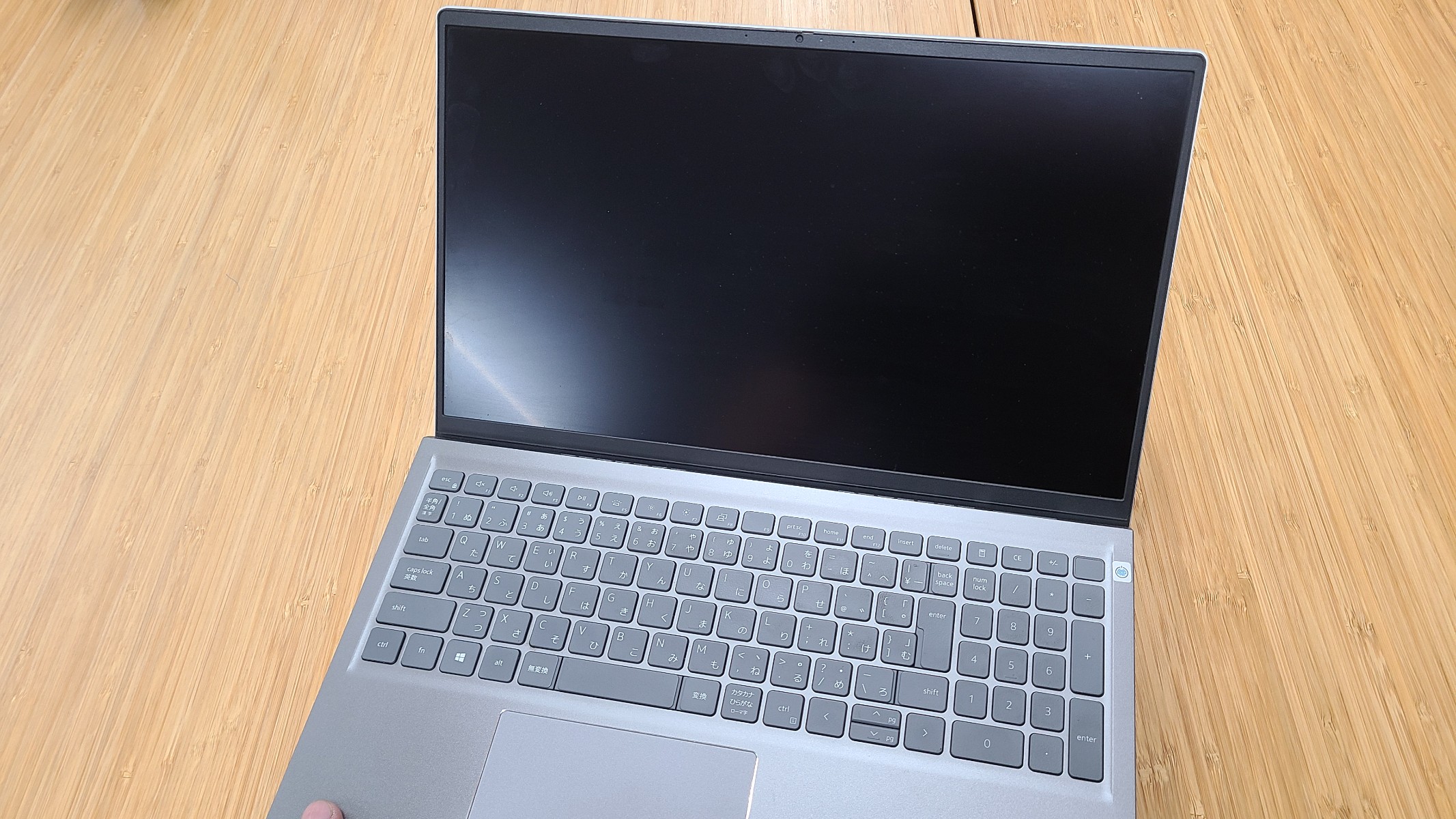 おーいPC！！