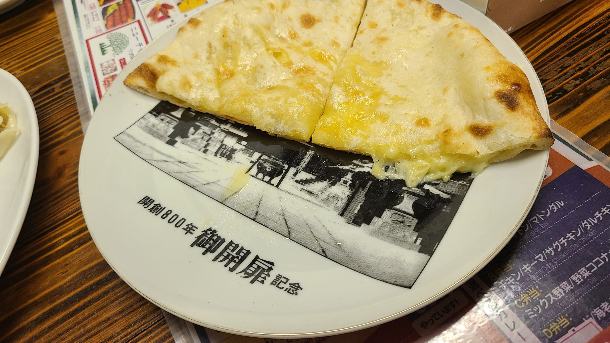 味の感想よりも　🍽️